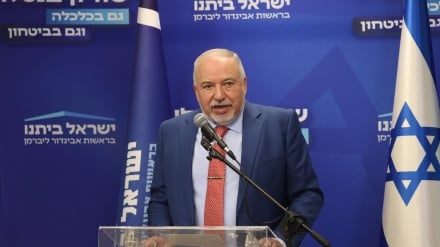 ליברמן הציג את הצעת החוק 