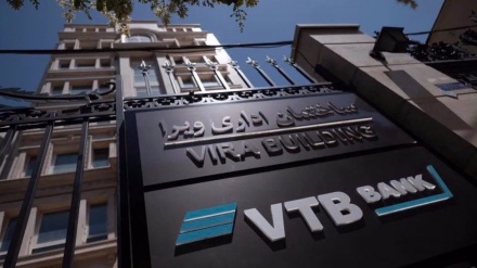 L’Iran et la Russie sur la voie de dédollarisation