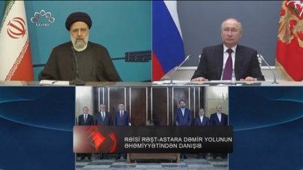 Irani hedh poshtë shqetësimin e SHBA-së për zgjerimin e bashkëpunimit me fqinjët