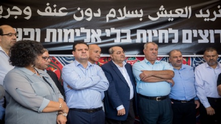 ועדת המעקב של הפלסטינים: ישראל אחראית על הפשיעה בחברה הערבית