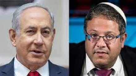 נתניהו נכנע לבן גביר