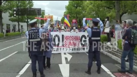 Хиросимадаги Г7 саммити ўтказиладиган жойда намойишчилар йиғилиши(видео)