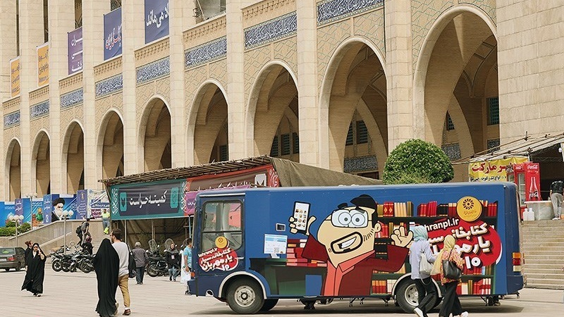 Pameran Buku Internasional Tehran ke-34, Tehran, Mei 2023.