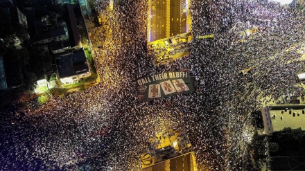 עקב ההסלמה: מארגני המחאה בקפלן הודיעו על ביטול ההפגנה במוצ