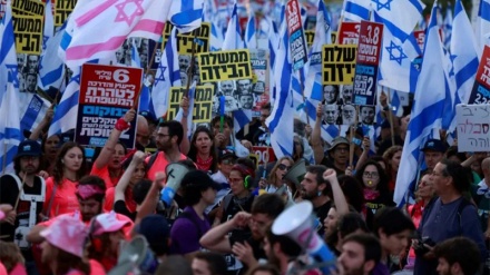 Warga Zionis Protes ‘Penjarahan’ Anggaran untuk Yahudi Ultra-Ortodoks