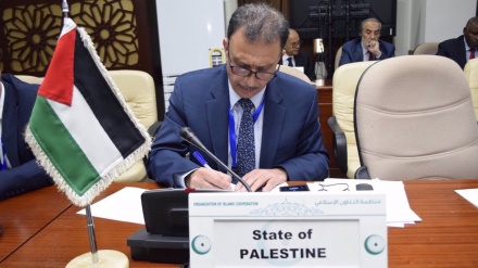L’OCI insiste sur le droit de la Palestine à la souveraineté sur Qods