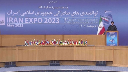 Iran EXPO 2023 kicks off in Tehran
