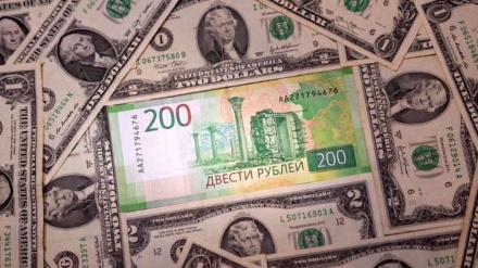  US confiscates assets of Russian businessman for 'rebuilding Ukraine' 