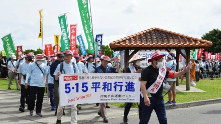 石垣島で復帰５１年に合わせ平和行進実施　