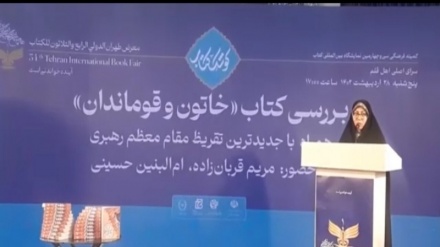 جشن امضای کتاب خاتون و قوماندان در نمایشگاه بین‌المللی کتاب تهران