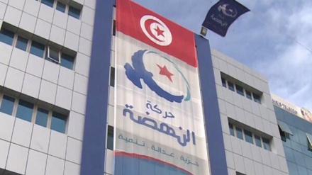 HRW: Serikali ya Tunisia imedhamiria kukivunja chama cha Kiislamu cha Al-Nahdhah