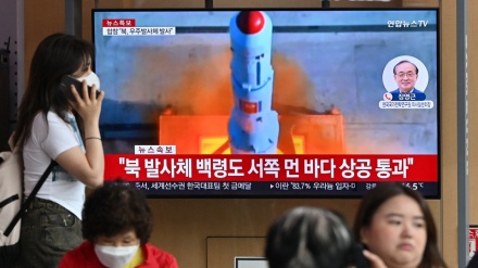 North Korea’s reconnaissance satellite crashes into sea after rocket failure