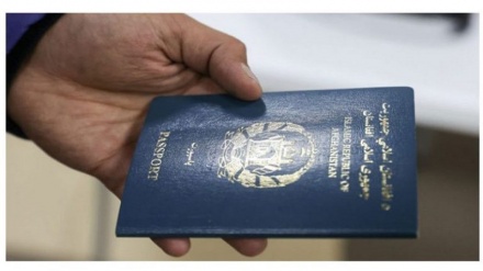 صدور پاسپورت دست نویس برای اتباع افغانستانی