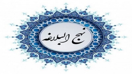 Nəhcul-Bəlağə pand iyən hikməton-12