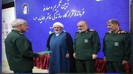 IRGC's construction base gets new chief
