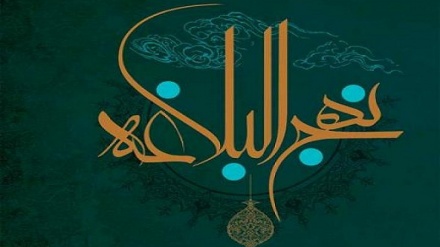 Nəhcul-Bəlağə pand iyən hikməton-11