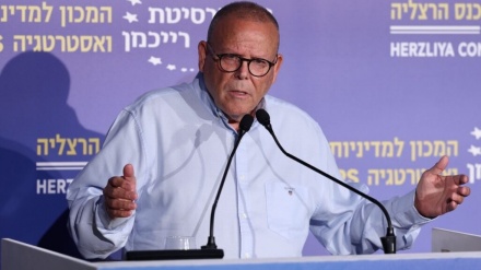 יו