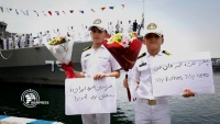 世界航海終えたイラン軍艦隊、バンダル・アッバース港に到着