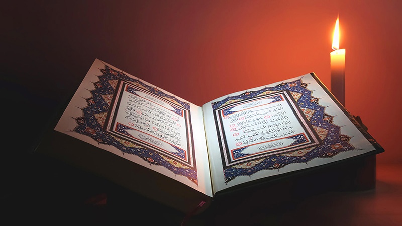 Sura ya Fat-h, aya ya 26-29 (Darsa ya 943)