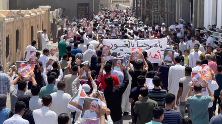 Bahraini protesters condemn normalization of ties with Israel