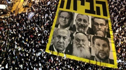 ادامه تظاهرات علیه نتانیاهو در فلسطین اشغالی