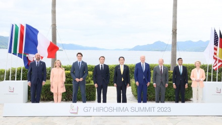  Резкая реакция Китая на заявление «Большой семерки» 