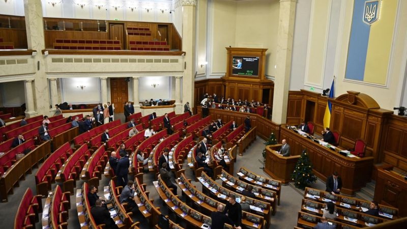 ウクライナ議会