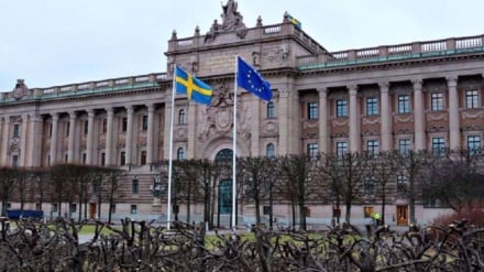 L'Iran réagit à la décision 