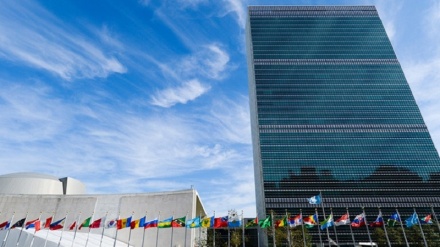 İran, Birleşmiş Milletler Genel Kurulu Başkan Yardımcısı oldu