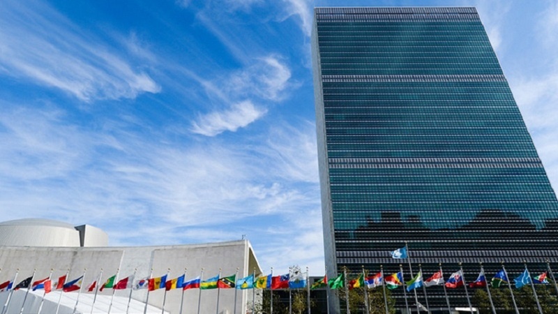 İran, Birleşmiş Milletler Genel Kurulu Başkan Yardımcısı oldu