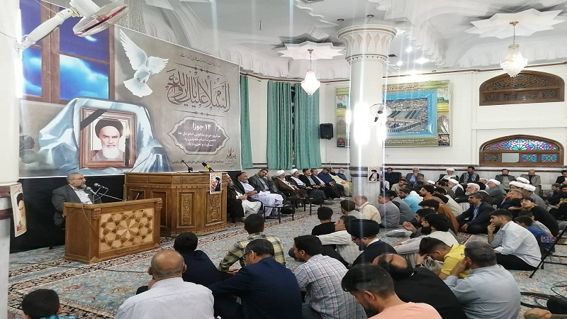 مراسم بزرگداشت امام خمینی (ره) از سوی مهاجرین افغانستانی در مشهد 