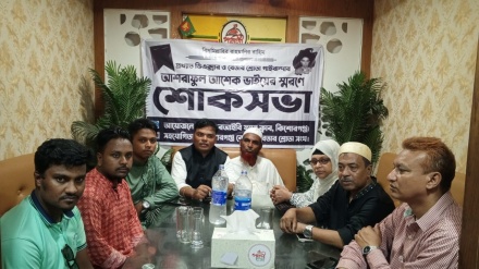 ডিএক্সার আশরাফুল আশেক স্মরণে কিশোরগঞ্জে শোকসভা ‍ও দোয়া মাহফিল