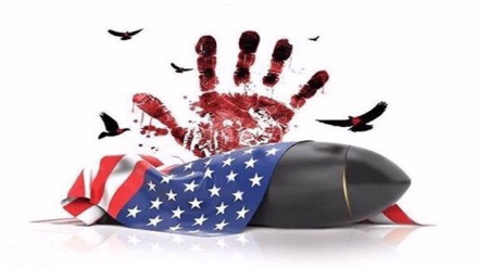 Iran holds intl. conference on US version of human rights