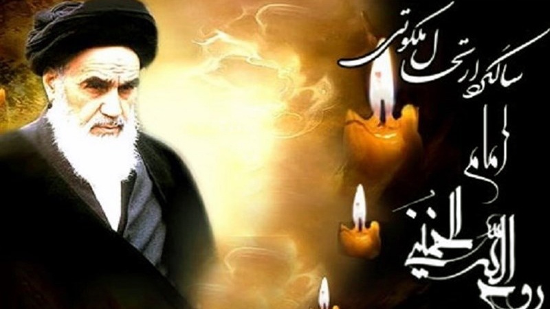 Imam Khomeini, bapak pendiri Republik Islam Iran