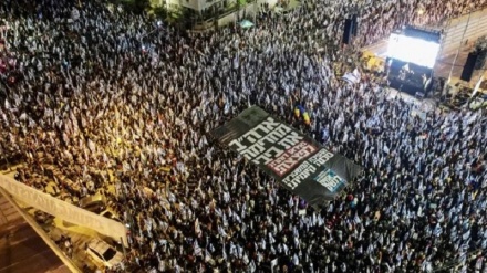 Netanyahu'ya karşı gösteriler devam ediyor