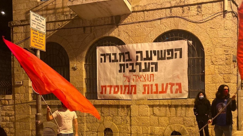 אזרחים סוג מת