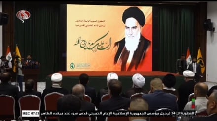 Commemorazioni dell'Imam Khomeini in diverse città dell'Iraq + VIDEO