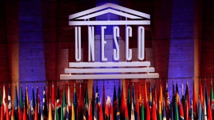 AS Ajukan Permohonan Kembali Jadi Anggota UNESCO