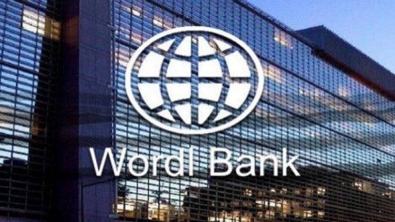 הבנק הבינלאומי : כלכלת איראן צמחה בסתיו האחרון ב-4.7 אחוזים