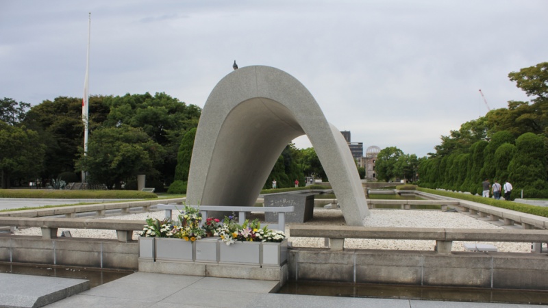 広島市の平和記念公園