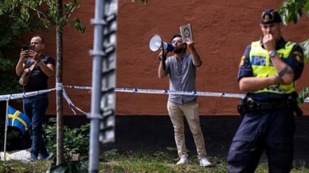 Заявление Всемирного форума исламского пробуждения после оскорбления Священного Корана