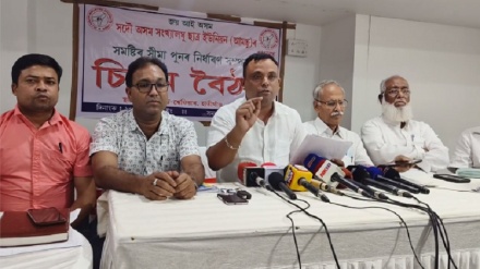অসমে নির্বাচনী এলাকা পুনর্বিন্যাসের চেষ্টা মুসলিমদের বিরুদ্ধে ষড়যন্ত্রের একটি অংশ : ‘আমসু’  
