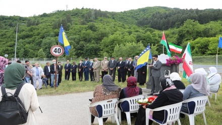 Bosna Hersek'teki ilk İranlı şehit, şehadetlerinin yıl dönümünde anıldılar
