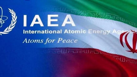 Iranit reagon ndaj raportit të drejtorit të përgjithshëm të ANEA