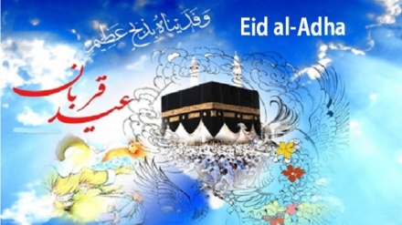 The Abrahamic message of Eid al-Adha