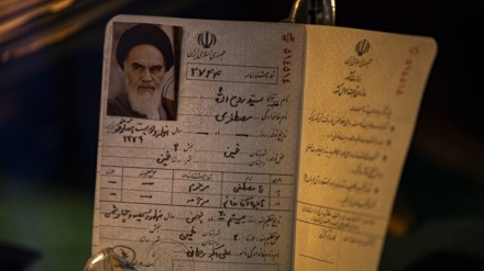 (FOTO) Commemorare Imam Khomeini