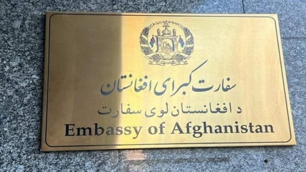 تعطیلی ۵ روزه سفارت کابل در تهران 