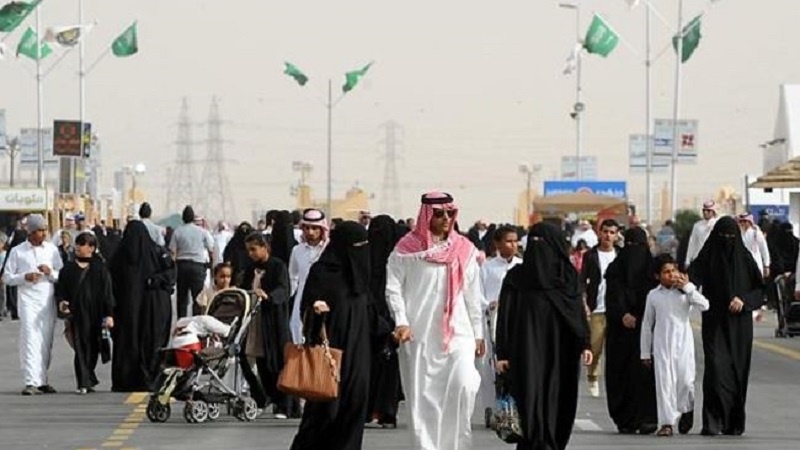 Warga Arab Saudi