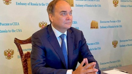 Российский посол в США обвинил американские СМИ в дезинформации вокруг Каховской ГЭС