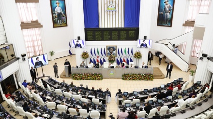 Presiden Iran Sampaikan Pidato di Majelis Nasional Nikaragua (1)